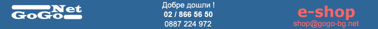 ГоГо Нет e-Shop - ВРЕМЕ Е ЗА ЛОВ : Garmin Alpha 100 + каишка ТТ15, Garmin Alpha 50 + каишка Т5, Garmin Alpha 100 + каишка Т5, Astro 430, Astro 320
